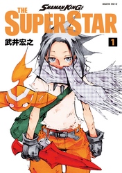 ＳＨＡＭＡＮ　ＫＩＮＧ　ＴＨＥ　ＳＵＰＥＲ　ＳＴＡＲ（１）