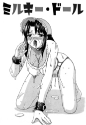 こすまにっ！（単話版）