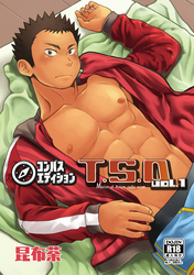 T.S.D