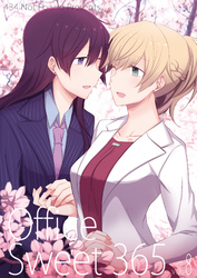 Office Sweet 365 Vol.8