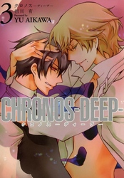 CHRONOS-DEEP-: 3