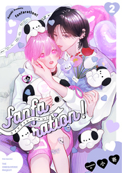 fanfaration！(2)