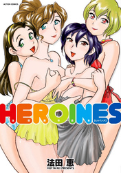 HEROINES