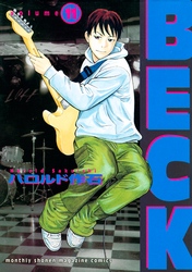 ＢＥＣＫ（１１）