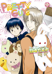 PRETTY GUYS～AUTUMN NIGHT FEVER～【分冊版第03巻】