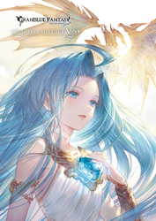 GRANBLUE FANTASY グランブルーファンタジー GRAPHIC ARCHIVE V【電子書籍版】