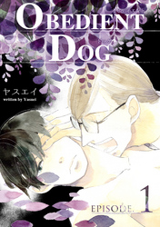【期間限定　無料お試し版】OBEDIENT DOG