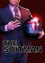 THE SUITMAN 第3話 ヒーロー！