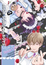 【期間限定　試し読み増量版】Black Cherry Night ～アラタとケイタ～ 1巻
