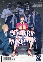 STARRY-Eyed MONSTER【分冊版】【R18版】