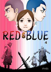RED&BLUE 第4話