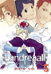 【期間限定　無料お試し版】Landreaall: 5【イラスト特典付】