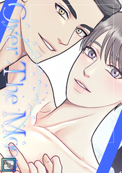 Over The Moon【全年齢版】(2)