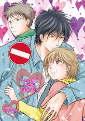 いっぱつLOVE SEASON～きっとLOVE SPICE～【分冊版第02巻】