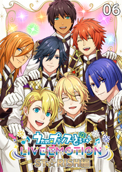 うたの☆プリンスさまっ♪ LIVE EMOTION　ST☆RISH編　6話