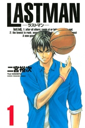 ＬＡＳＴＭＡＮ－ラストマン－