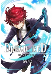 DREAD RED　第7話